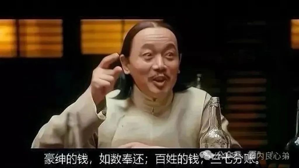 【E智云换电】骗局，三个月的短命盘，注意警惕。