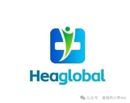 活动越多,死得越快【启迪医疗】疯狂冲业绩,大团队收割背后竟是跑