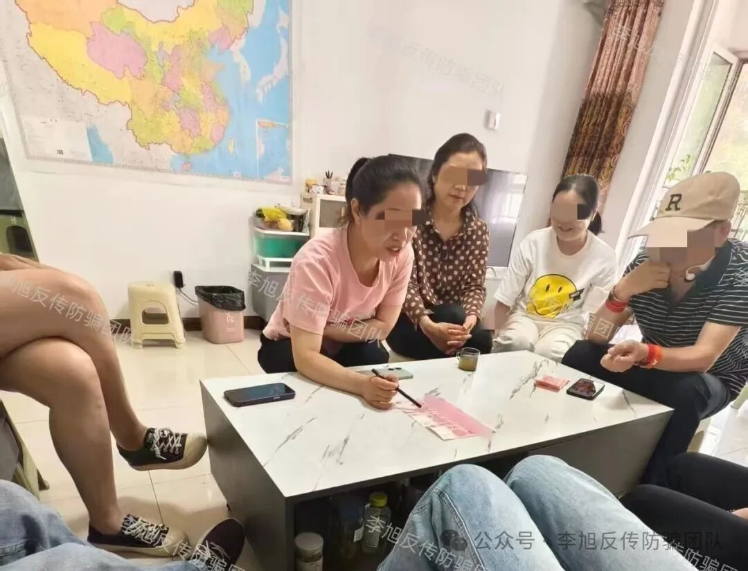 河北"中绿平债"迷局:两位长辈深陷传销骗局的始末与警示