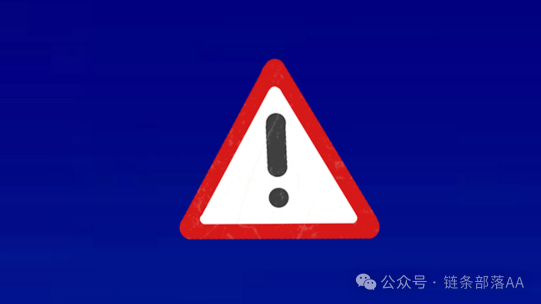 紧急提醒!旺卡Oneca资金盘“收割”倒计时,数亿资金岌岌可危!