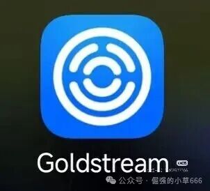 高息=高危!日返10%的【金涌投资】跑路了,下一个会是谁!