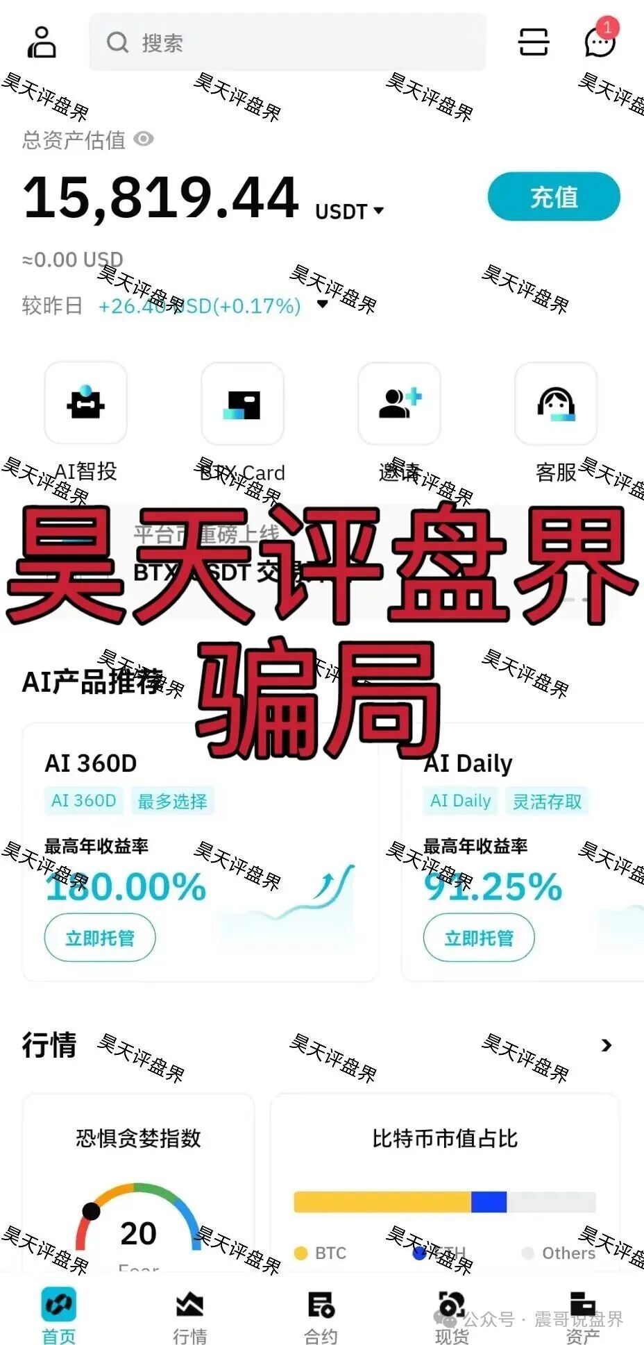 %title插图%num %title插图%num