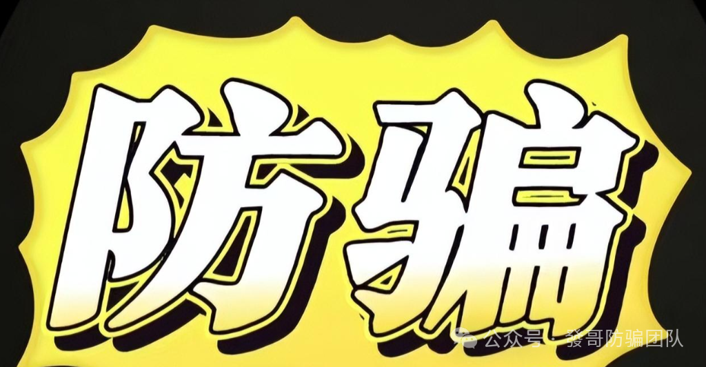 ScreenShot_2025-12-15_165324_386.png ScreenShot_2025-12-15_165324_386.png