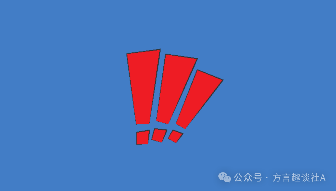 23万人、40亿！揭开“超级未来”的AI算力骗局真相！