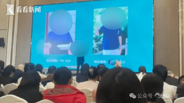 年入数十万?零基础当“健康主播”?起底“自然阳光”：固体饮料吹成神药，拉