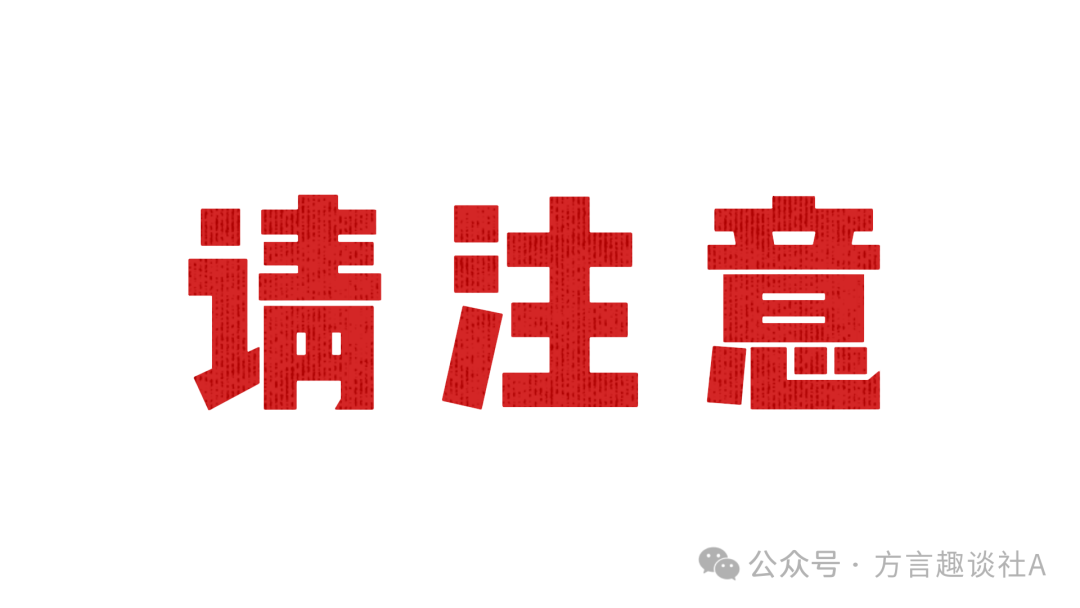 日涨1%的Solana＂神盘＂？扒开Daily1%的真面目，全是骗局
