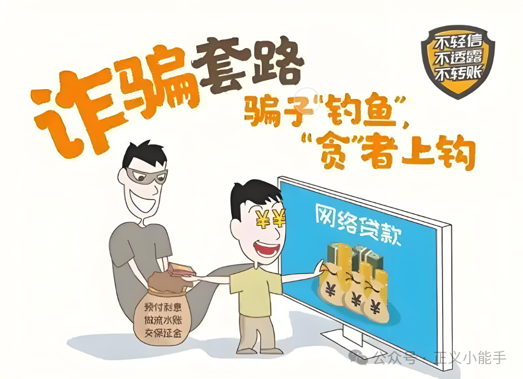 【亿柒国际 】APP：包装综合理财平台，实则高危资金盘骗局！