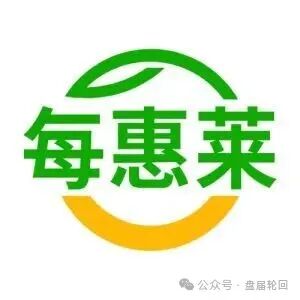 紧急反诈预警:中亚集团旗下每惠莱万亩良田项目实为高风险资金盘,