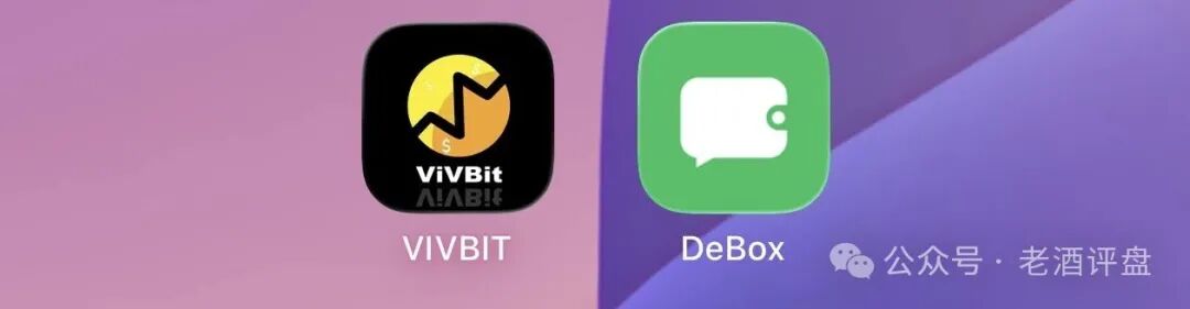 警惕VIVBIT（威宝）野鸡交易所跟单盘，随时割韭菜跑路，切勿盲目入局！！