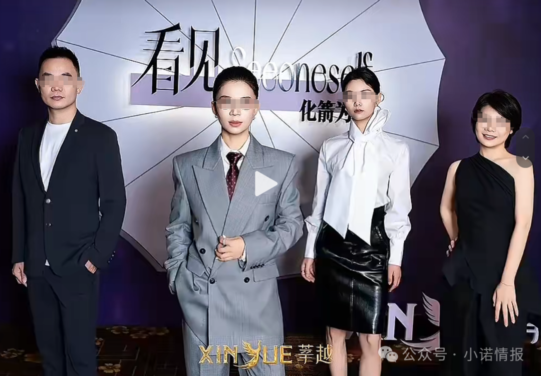 莘越兼职骗局：一个宝妈因沉迷其中，导致家庭破裂，后知后觉才发现这是一场